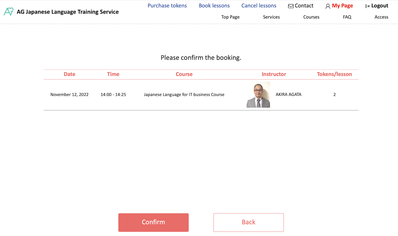 AG Online Booking System